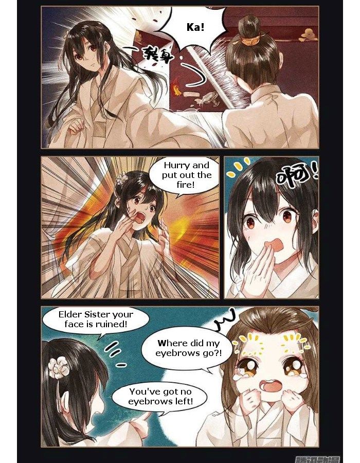 Shen Yi Di Nu Chapter 51.5 1